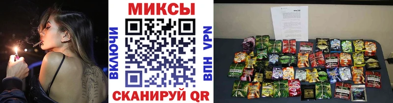 БУТИРАТ 99%  blacksprut зеркало  Тырныауз 