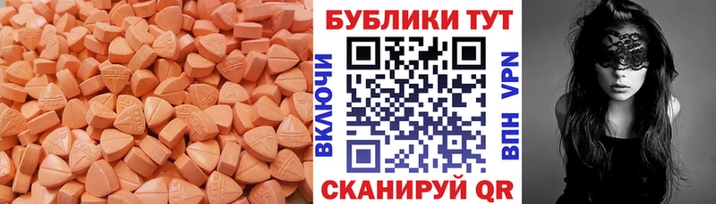 как найти закладки  Тырныауз  Экстази XTC 