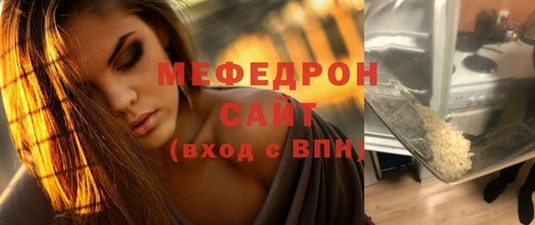 ПСИЛОЦИБИНОВЫЕ ГРИБЫ Пересвет
