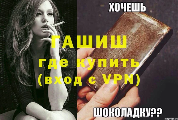 ECSTASY Пестово