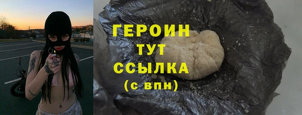 ECSTASY Пестово