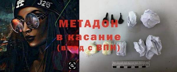 амф Переславль-Залесский
