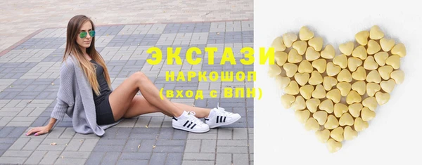 амф Переславль-Залесский