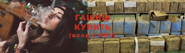 ПСИЛОЦИБИНОВЫЕ ГРИБЫ Пересвет