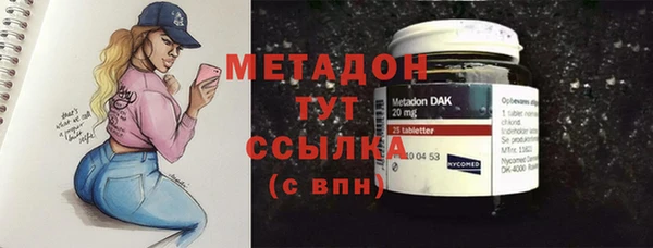 ECSTASY Пестово