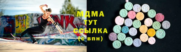 ПСИЛОЦИБИНОВЫЕ ГРИБЫ Пересвет