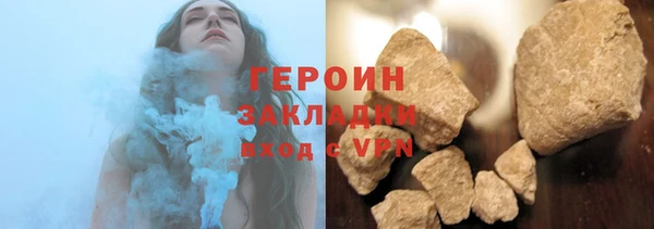 ECSTASY Пестово
