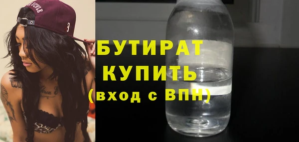 ПСИЛОЦИБИНОВЫЕ ГРИБЫ Пересвет