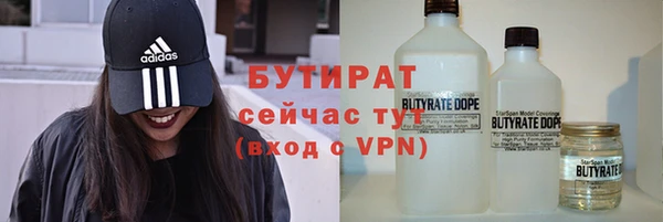 ECSTASY Пестово