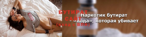 ECSTASY Пестово