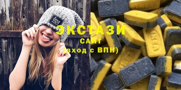 амф Переславль-Залесский