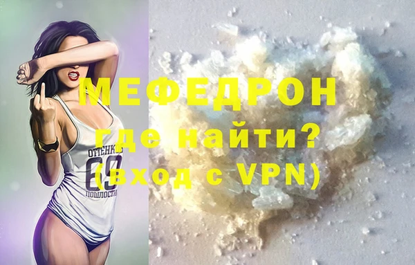ПСИЛОЦИБИНОВЫЕ ГРИБЫ Пересвет