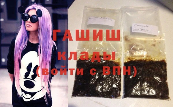 ПСИЛОЦИБИНОВЫЕ ГРИБЫ Пересвет