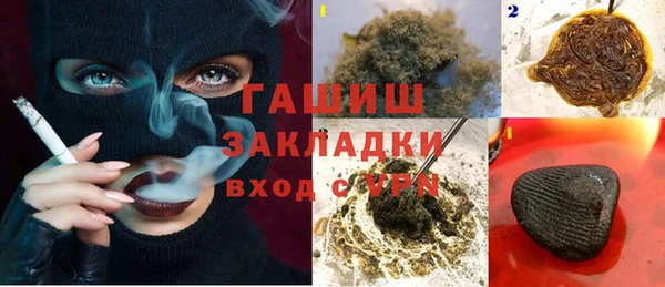 ПСИЛОЦИБИНОВЫЕ ГРИБЫ Пересвет