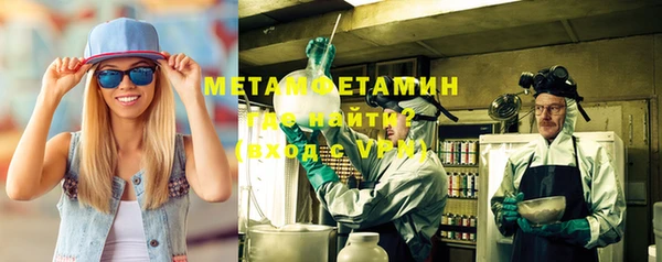 прущая мука Покачи