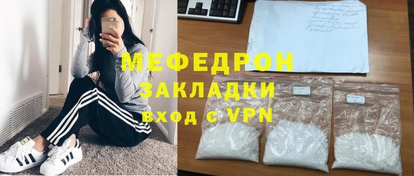 ECSTASY Пестово
