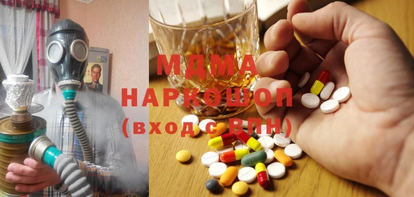 ECSTASY Пестово