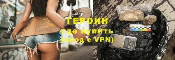 ПСИЛОЦИБИНОВЫЕ ГРИБЫ Пересвет