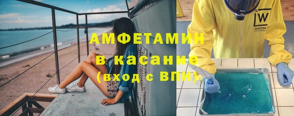 ECSTASY Пестово