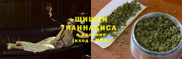 ECSTASY Пестово