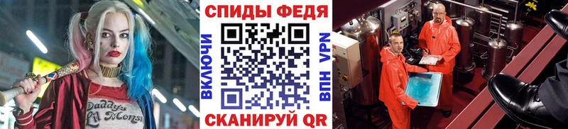 МЕТАМФЕТАМИН пудра hydra зеркало Тырныауз