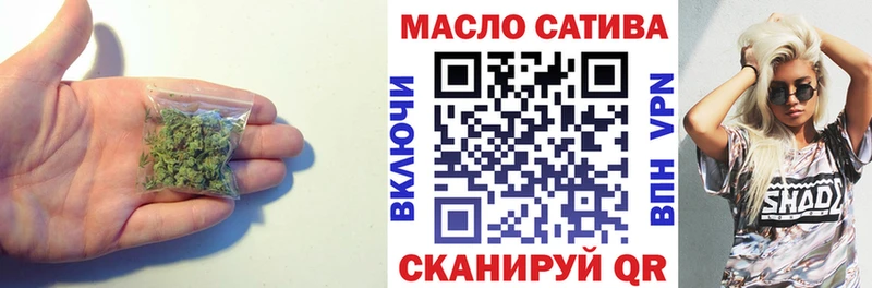 ТГК вейп с тгк  Тырныауз 