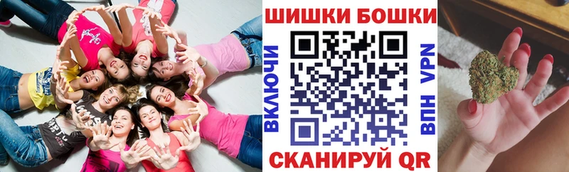 мориарти телеграм  Тырныауз  Конопля Bruce Banner 